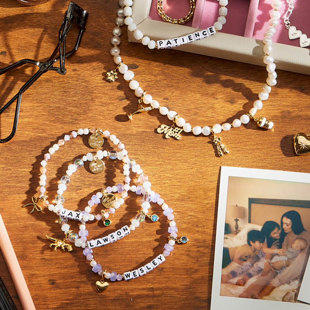 Custom Lullaby